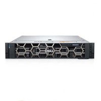 Serveur en rack DELL R760 R 760XS R7625 2U, processeur Intel Xeon de 4e et 5e génération, prend en charge la RAM DDR5/les disques durs SSD SAS SATA d'entreprise
