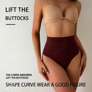 King Mcgreen Star taille haute <span class=keywords><strong>string</strong></span> façonnage slip <span class=keywords><strong>gaine</strong></span> minceur culotte femme ventre plat respirant contrôle du ventre sous-vêtements - Product Image 4