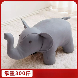 Chaise éléphant mignonne en similicuir PU, tabouret enfant en forme d'éléphant, chaise animale rembourrée en similicuir souple pour chambre d'enfant et salle de jeux - Product Image 6
