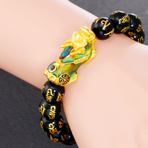 Luxe Richesse <span class=keywords><strong>Pixiu</strong></span> Piyao <span class=keywords><strong>Bracelet</strong></span> 12mm Oeil De Tigre Perles Vert Jade <span class=keywords><strong>Obsidienne</strong></span> Pierres Précieuses <span class=keywords><strong>Feng</strong></span> <span class=keywords><strong>Shui</strong></span> <span class=keywords><strong>Bracelet</strong></span> pour Hommes - Product Image 6