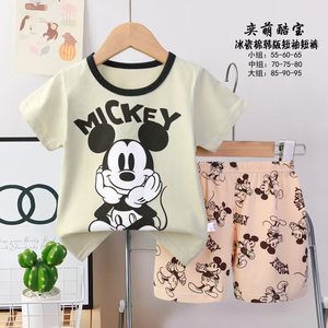 Ensemble de pyjama personnalisé pour garçons 2026, imprimé dessin animé, pyjama d'été à manches courtes, motifs <span class=keywords><strong>animaux</strong></span> mignons en gros - Product Image 4