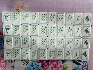 Tuiles de Mahjong Américaines en Acrylique Thème Élan de Noël Vert Luxe, Pieds Pliants, Design Superposé pour 4 Joueurs, Idéal pour Fêtes, Expédition Immédiate - Product Image 6