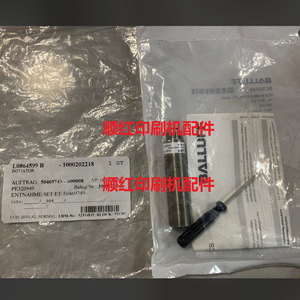 เซ็นเซอร์ถังน้ำมัน UV รุ่น KBA BCS M18B4G2 POC80C S04G โฟโตเซลล์ L0864599B อะไหล่เครื่องพิมพ์ออฟเซ็ต - Product Image 1
