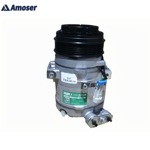 <span class=keywords><strong>Compresseur</strong></span> de climatisation de pièces automobiles de haute qualité pour <span class=keywords><strong>Chevrolet</strong></span> Aveo et <span class=keywords><strong>Cruze</strong></span> OE 26699421 - Product Image 1