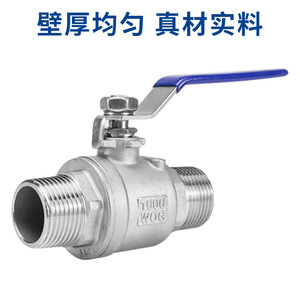 Stainless Steel Ball Valve 1/2 In Male Thread Water Control For Plumbing Systems - Product Image 2