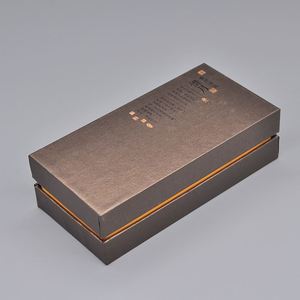 Custom <b>Large</b> Luxury Paper Premium Product Packaging <b>Gifts</b> <b>Box</b> Wholesale Printed With Logo Valentine Luxury <b>Gift</b> Craft <b>Box</b> - Product Image 1