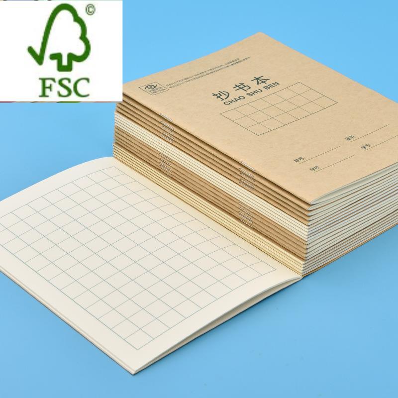 2022 Stationery Customized Design Mini Weekly