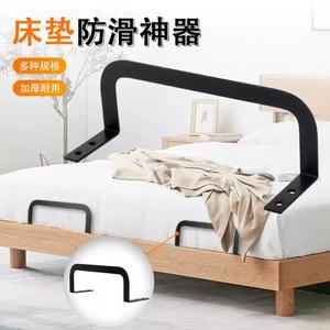 โครงยึดเตียงกันลื่นสำหรับที่นอนกันลื่นกันลื่น Q01รูปแบบห้องนอน - Product Image 3