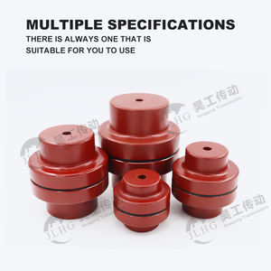 Высококачественная гибкая муфта NM-97 NM-112 NM-128 NM, оранжево-черная, бренд HAOGONG, конструкция типа «крюк/паук», гарантия 1 год - Product Image 6