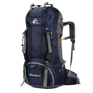 徒步登山包新款旅行户外60L背包用于徒步旅行包狩猎袋袋登山登山旅行背包