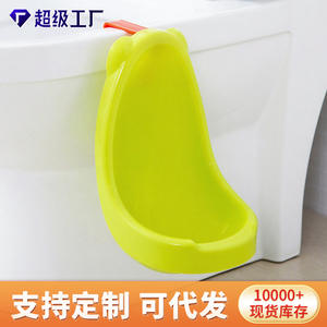 ที่นั่งฝึกขับถ่ายสำหรับเด็กผู้ชาย Topbele สีเขียว ทำจากวัสดุ PP - Product Image 5