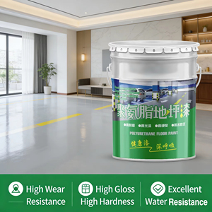 Polyurethane Floor <b>Paint</b>, Wear-resistant <b>Waterproof</b> Concrete Floor Coating for Factory Workshop Warehouse - Product Image 1
