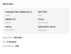 Cosmetic Grade Alkyl Polyglucoside APG 50%-70% Liquid Surfactant for <b>Skin</b> Care Hair Care <b>Raw</b> Material - Product Image 6