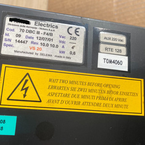70 DBC III-F13/B 2.6KW 70 DBC III-F7.5/B 1.7KW 70 DBC III-F4/B Drive - Product Image 6