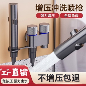 ก๊อกน้ำควบคุมสองทาง Toilet Companion ขนาด 1/2 นิ้ว เกลียวใน สแตนเลส พร้อมสายโค้งงอ สำหรับใช้ในครัวเรือน - Product Image 5