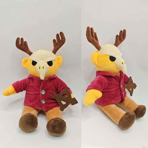 99 <b>Nights</b> in the Forest Plush Toys Forest Survival <b>Night</b> Elk Plush Toy Doll PP Cotton Filling Mesh Bag Packaging - Product Image 5