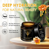 Baume au suif et au miel, cire d'abeille biologique, nourrissant, réparateur, lissant, anti-ridules, non parfumé, 57g, pot ambré, OEM ODM, marque privée, personnalisé