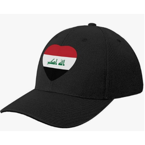 <span class=keywords><strong>Gorra</strong></span> de Béisbol con Bandera Nacional de Ecuador para Hombre y Mujer, <span class=keywords><strong>Gorra</strong></span> de Visera Ajustable a la Moda, Protección Solar, <span class=keywords><strong>Gorra</strong></span> Trucker, Gorras Patrióticas - Product Image 6