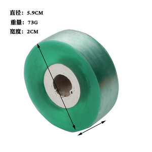 Grafting Film 5.9Cm Diameter 2Cm Width Green PE Film For Fruit Tree Seedling Wrapping Agricultural Use Waterproof - Product Image 1