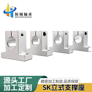 Linear Bearing Support <b>Bracket</b> 12 16 Mm Outer Diameter Aluminum Alloy Square Shape For Optical Axis Guide Rail - Product Image 2