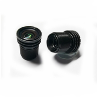 Objectif BOSHI Silk HD 4MP 6mm F1.6 Monture M12 Champ de vision 66 degrés Étanche IPX7 Vision nocturne IR Sécurité Mise au point fixe