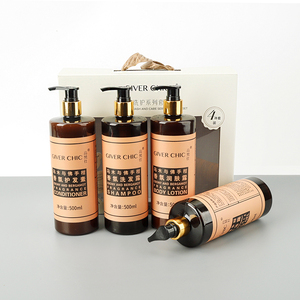Set de Artículos de Aseo para Baño de <span class=keywords><strong>Hotel</strong></span>, Champú y Acondicionador Reparador del <span class=keywords><strong>Cabello</strong></span> de 500 ml, para Hoteles de Lujo - Product Image 2