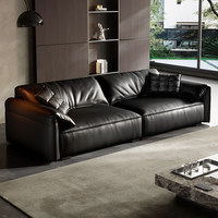 Ensemble de canapés en cuir véritable Elephant Ear, style minimaliste moderne, motif noir sur le dessus, canapé italien de luxe léger et mobile pour salon