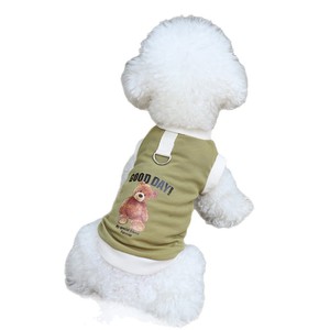 Good Day Pet Vest Ice Silk Breathable Elastic Dog <b>Cat</b> Summer <b>Clothes</b> With Leash Buckle - Product Image 5