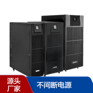 Kstar Ups Ydc33120 Type Tour 120 kVA 108 kW Trois Entrées Trois Sorties Ups en Ligne - Product Image 5
