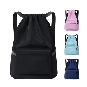 Mochila Deportiva de Lujo Impermeable de Poliéster y Nylon con Cordón y Marco Externo, Venta al por Mayor, Promocional, Personalizada para Niños - Product Image 1