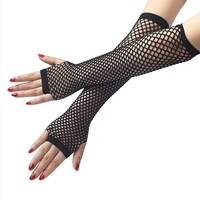 Gants en résille pour enfants pour Halloween : Gants néon style années 80 et 90 pour fêtes, jeux de rôle et accessoires de cosplay