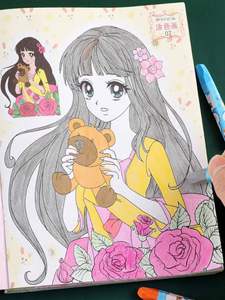 Libro de Dibujo y Colorear de Tapa Dura con Dibujos Animados para la Educación Infantil, con Cubierta de PVC, Libro de Texto Educativo - Product Image 3