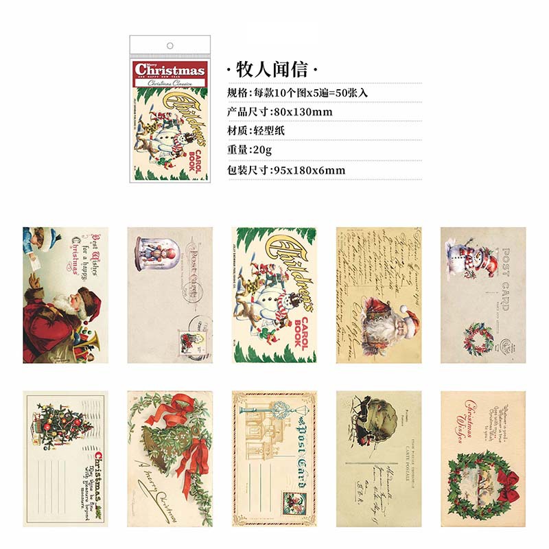 B The Shepherd's Letter