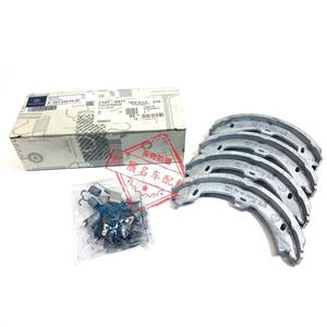 Adecuado para w212 e200 <span class=keywords><strong>E220</strong></span> e300 w204 c180 c200 slk200 pastilla de freno de mano cuero 0044208620 - Product Image 1