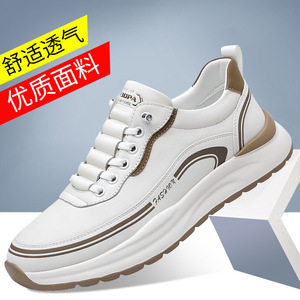 Zapatos Deportivos Transpirables de Verano para Hombre, con Cordones, Forro de Malla, Suela de Goma, Casuales, a la Moda, para Caminar - Product Image 5