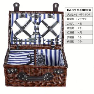 Collapsible Style <span class=keywords><strong>Hand</strong></span> Carry Coolers Portable Outdoor Insulation Picnic Basket - Product Image 3