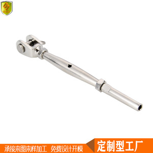 Connecteur M5 pour panier à fleurs à une seule fourche, câble en acier de 3,2 mm, acier inoxydable, matériel marin pour yacht, traitement pour ancres de bateau - Product Image 5