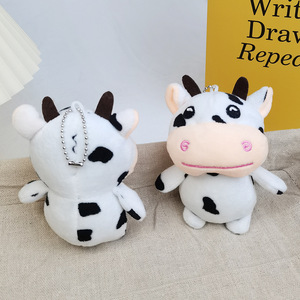 Llavero de vaca adorable, juguetes de peluche, animales de peluche suaves 3D de dibujos animados, colgantes de vaca para llavero, juguetes para máquina de garras, muñecos de peluche al por mayor - Product Image 5