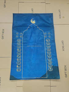 Meilleur vendeur au Moyen-Orient, <span class=keywords><strong>tapis</strong></span> <span class=keywords><strong>de</strong></span> prière électronique <span class=keywords><strong>interactif</strong></span> intelligent Sajadah pour enfants, jouets éducatifs pour enfants musulmans, personnalisable - Product Image 5