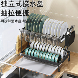 Escurridor de Platos Plegable de Doble Capa con Bandeja para Almacenamiento en la Encimera de la Cocina, Tamaño L - Product Image 5