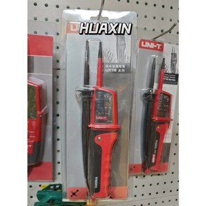 UNI-T UT15B - Product Image 2