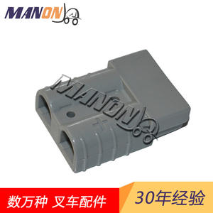Manon Power Supply Adapter DC Plug In PC <b>Fireproof</b> <b>Material</b> Short Circuit Protection For Forklift - Product Image 4
