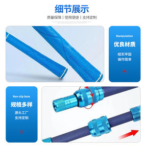 Épuisette télescopique en fibre de carbone pour enfants, diamètre du port de 25 cm, maille étroite, jouet de pêche en plein air pour enfants de 8 à 13 ans - Product Image 4