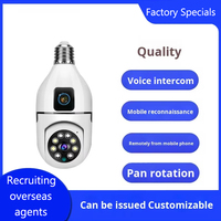 Caméra IP PTZ E27 à double objectif, vision nocturne couleur, sécurité domestique intelligente, Wifi, audio unidirectionnel, ampoule à distance, capteur CMOS, carte mémoire