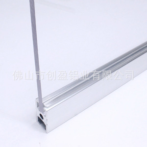 Aluminum Profile Angle 6000 Series Plastic Sealing Strip For Home Improvement Hardware - Product Image 3
