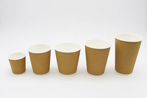 Tazza da Caffè Ecologica Usa e Getta Hunan <span class=keywords><strong>Lido</strong></span>, 8oz, in Carta Kraft Ondulata Personalizzabile - Product Image 2