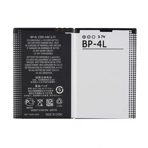 NOKIA BP-4L Li-ion BATTERY BP 4L N97, E71, E63 E90 N810 E61 N97 ORIGINAL QUALITY