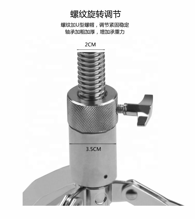 Профессиональный модный электронный барабанный стул NUX черного цвета с регулируемой высотой