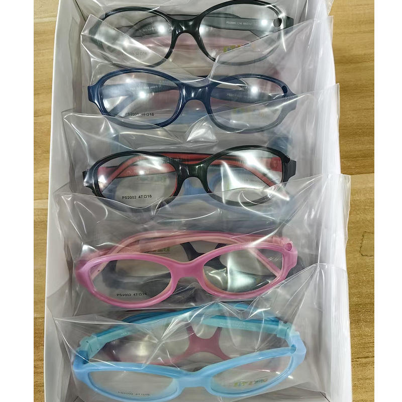 สุ่มคละ2