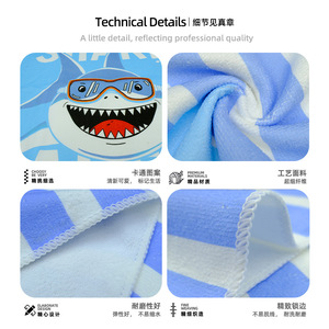 Serviette <span class=keywords><strong>de</strong></span> <span class=keywords><strong>bain</strong></span> et <span class=keywords><strong>de</strong></span> plage à capuche personnalisée pour enfants, motif dessin animé, séchage rapide, antimicrobienne, en microfibre imprimée - Product Image 4